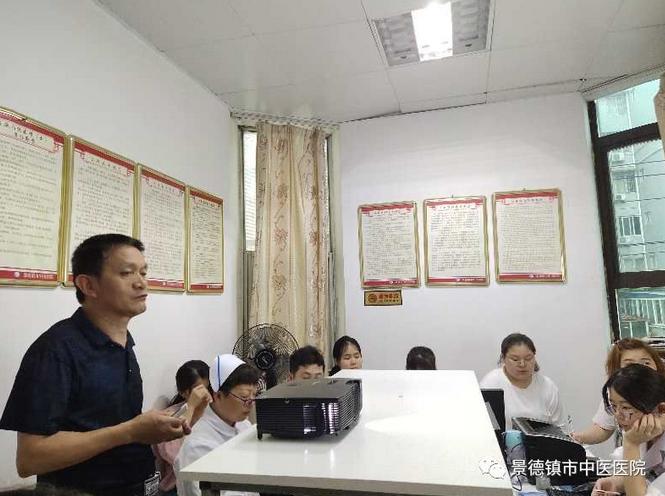 【奉人民為上，視群眾為友，與健康同行九】護(hù)理人員西學(xué)中